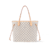 louis-vuitton-neverfull-mm-damier-azur-canvas-handbags-N40603_PM2_Frontview_c3ba12a5-8658-4f89-854f-a345016f7329.png Louis Vuitton Neverfull MM
