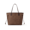 louis-vuitton-neverfull-mm-damier-ebene-handbags-N40599_PM2_Frontview.png Louis Vuitton Neverfull MM