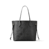 louis-vuitton-neverfull-mm-monogram-empreinte-handbags-M45685_PM2_Frontview.png Louis Vuitton Neverfull MM