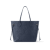 louis-vuitton-neverfull-mm-monogram-empreinte-handbags-M47143_PM2_Frontview.png Louis Vuitton Neverfull MM