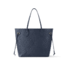 louis-vuitton-neverfull-mm-monogram-empreinte-handbags-M47143_PM2_Frontview_28f49b78-225f-48e5-b554-6870526eda2b.png Louis Vuitton Neverfull MM