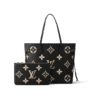 louis-vuitton-neverfull-mm-monogram-empreinte-handbags-M58907_PM1_Backview.png Louis Vuitton Neverfull MM