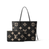 louis-vuitton-neverfull-mm-monogram-empreinte-handbags-M58907_PM1_Backview_5a254fa6-b81c-4d82-a4de-eba37f4dcf1a.png Louis Vuitton Neverfull MM