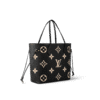 louis-vuitton-neverfull-mm-monogram-empreinte-handbags-M58907_PM1_Sideview.png Louis Vuitton Neverfull MM