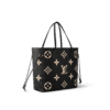 louis-vuitton-neverfull-mm-monogram-empreinte-handbags-M58907_PM1_Sideview_54af762d-11d4-42dc-aa1d-260372dae196.png Louis Vuitton Neverfull MM