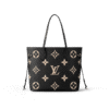 louis-vuitton-neverfull-mm-monogram-empreinte-handbags-M58907_PM2_Frontview.png Louis Vuitton Neverfull MM