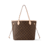 louis-vuitton-neverfull-mm-monogram-handbags-M40995_PM2_Frontview_1.png Louis Vuitton Neverfull MM