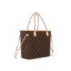 louis-vuitton-neverfull-mm-monogram-handbags-M46987_PM1_Sideview_1.png Louis Vuitton Neverfull PM
