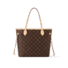 louis-vuitton-neverfull-mm-monogram-handbags-M46987_PM2_Frontview.png Louis Vuitton Neverfull MM