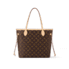louis-vuitton-neverfull-mm-monogram-handbags-M46987_PM2_Frontview_a4870d0e-88e0-40f7-9134-c455d055f3c4.png Louis Vuitton Neverfull MM