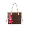 louis-vuitton-neverfull-mm-monogram-handbags-M47200_PM2_Frontview.png Louis Vuitton Neverfull MM