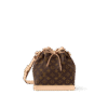 louis-vuitton-noe-bb-monogram-handbags-M46983_PM2_Frontview_3.png Louis Vuitton Nano Noé