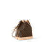 louis-vuitton-noe-monogram-handbags-M46976_PM1_Sideview_4.png Louis Vuitton Nano Noé