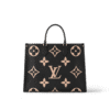 louis-vuitton-onthego-gm-bicolor-monogram-empreinte-leather-handbags-M45945_PM1_Backview.png Louis Vuitton Onthego PM