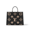 louis-vuitton-onthego-gm-bicolor-monogram-empreinte-leather-handbags-M45945_PM2_Frontview.png Louis Vuitton Onthego PM