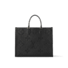 louis-vuitton-onthego-gm-monogram-empreinte-handbags-M44925_PM1_Backview.png Louis Vuitton OnTheGo PM