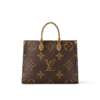 louis-vuitton-onthego-gm-monogram-handbags-M45320_PM2_Frontview_2.png Louis Vuitton OnTheGo Voyage