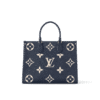 louis-vuitton-onthego-mm-bicolor-monogram-empreinte-leather-handbags-M47084_PM2_Frontview_cf07ebfb-4706-49fd-a494-e043e0b888d7.png Louis Vuitton Onthego PM