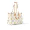 louis-vuitton-onthego-mm-d15-handbags-N40518_PM1_Sideview.png Louis Vuitton OnTheGo MM