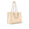 louis-vuitton-onthego-mm-monogram-empreinte-handbags-M46531_PM1_Sideview.png Louis Vuitton OnTheGo MM