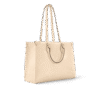 louis-vuitton-onthego-mm-monogram-empreinte-handbags-M46531_PM1_Sideview_c91b98fa-64ea-444f-9250-b7852e3aec1a.png Louis Vuitton OnTheGo MM