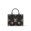 louis-vuitton-onthego-pm-bicolor-monogram-empreinte-leather-handbags-M45659_PM1_Backview.png Louis Vuitton Onthego PM