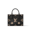 louis-vuitton-onthego-pm-bicolor-monogram-empreinte-leather-handbags-M45659_PM2_Frontview_53fe6f39-3f23-43e9-9e8a-5b1cc9281a9d.png Louis Vuitton Onthego PM