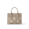 louis-vuitton-onthego-pm-bicolor-monogram-empreinte-leather-handbags-M45779_PM1_Backview.png Louis Vuitton Onthego PM