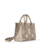 louis-vuitton-onthego-pm-bicolor-monogram-empreinte-leather-handbags-M45779_PM1_Sideview.png Louis Vuitton Onthego PM