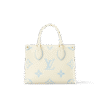 louis-vuitton-onthego-pm-bicolor-monogram-empreinte-leather-handbags-M46833_PM1_Backview.png Louis Vuitton Onthego PM