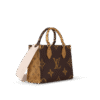 louis-vuitton-onthego-pm-monogram-canvas-handbags-M46373_PM1_Sideview.png Louis Vuitton OnTheGo MM