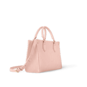 louis-vuitton-onthego-pm-monogram-empreinte-handbags-M47135_PM1_Sideview_2.png Louis Vuitton OnTheGo PM