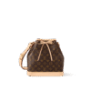 louis-vuitton-petit-noe-monogram-handbags-M46984_PM2_Frontview_3.png Louis Vuitton Nano Noé