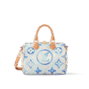 louis-vuitton-speedy-bandouliere-25-other-monogram-canvas-handbags-M11264_PM2_Frontview.png Louis Vuitton Speedy Bandoulière 25