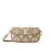 louis-vuitton-wallet-on-chain-ivy-bicolor-monogram-empreinte-leather-wallets-and-small-leather-goods-M82211_PM2_Frontview.png Louis Vuitton Wallet on Chain Ivy