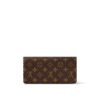 louis-vuitton-wallet-on-chain-lily-monogram-wallets-and-small-leather-goods-M82509_PM1_Backview.png Louis Vuitton Wallet On Chain Lily