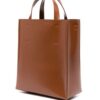 21120978_51134901_1000.jpg Marni small Museo leather tote bag