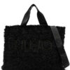 21360495_51360218_1000.jpg LIU JO animal-print faux-fur tote