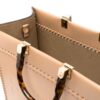 21446419_51386226_1000.jpg FENDI medium Sunshine leather tote bag