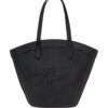 21540251_52498330_1000.jpg Karl Lagerfeld medium Signature Tulip leather tote bag