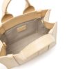 21744606_52382308_1000.jpg Chloé small Woody leather tote bag