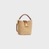 10N622GNW-02NT_2_SUM25_W.jpg CELINE MINI BUCKET LOUISE IN RAFFIA