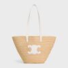 114342FF7-01RC_1_SUM25_W.jpg CELINE MEDIUM SUPPLE CELINE CLASSIC PANIER IN Raffia and calfskin
