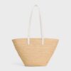114342FF7-01RC_3_SUM25_W.jpg CELINE MEDIUM SUPPLE CELINE CLASSIC PANIER IN Raffia and calfskin