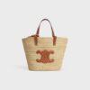 115802FF7-04LU_1_SS24_P1_W.jpg CELINE TEEN SUPPLE CELINE CLASSIC PANIER IN Raffia and calfskin