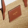 115802FF7-04LU_4_SS24_P1_W.jpg CELINE TEEN SUPPLE CELINE CLASSIC PANIER IN Raffia and calfskin