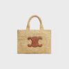 116302FF7-04LU_1_SS24_P1_W_80985f1d-0bb0-4999-895e-dbdef1cfa3df.jpg CELINE SMALL CABAS THAIS IN Raffia and calfskin