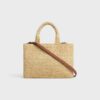116302FF7-04LU_3_SS24_P1_W_4472941c-e83e-4b90-8c58-335f1719ef77.jpg CELINE SMALL CABAS THAIS IN Raffia and calfskin