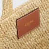 116302FF7-04LU_4_SS24_P1_W_56ecb921-dfd0-47c4-8693-01e1052a38ba.jpg CELINE SMALL CABAS THAIS IN Raffia and calfskin