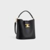 116613FX9-38NO_3_SS24_P2_W.jpg CELINE MEDIUM BUCKET LOUISE IN SMOOTH CALFSKIN